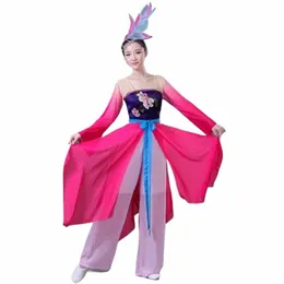 Ханьфу женский классический танец женский вышитый китайский стиль веерный танец народный танец Янко I8ew #