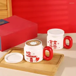 Поступление кружек, чашки для молока в китайском стиле, наборы посуды белого цвета, кофейная чашка Expresso для свадьбы, без подарочной упаковки