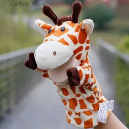 Stuffed Plush Animals giraffe hand puppet Animal Plush Doll Educational Baby Toys Lion Elephant Bunny Monkey Giraffe Tiger Soft Toy Stuffed Doll240327