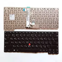 Nuova tastiera per laptop con layout RU per Lenovo IBM X1 HEILIX 2013