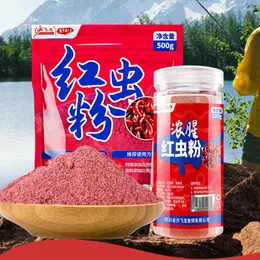 200g Red Worm Powder Fishing Lure Antarctic Krill Powder Powerful Fish Attactant Long-lasting Scent Fishing Accessories 240315