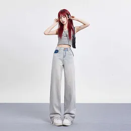 Koreanska mångsidiga elastiska höga midja breda ben jeans kvinnlig personlighet kryddig tjej bantning ykk dragkedja raka benbyxor
