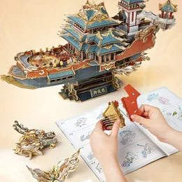 1 Stück Drachenboot-Ornament im chinesischen Stil, zusammengebautes 3D-Papiermodell, dreidimensionales Puzzle, handgefertigtes Ornament zum Selbermachen, für Zuhause, Wohnzimmer, Büro, Dekoration,