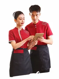 2023 Hotel Waiter Short-sleeved Red Shirt And Apr Set Chinese Restaurant Waitr Uniform Catering Teahouse Working Clothing q83d#