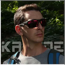 Kapvoe cycling glasses Lu Ya fishing outdoor sports polarized sunglasses bicycle windproof goggles