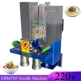 Commercial Noodle Machine Automatic Noodles Molding Machine Pasta Machine för Restaurant Hotel Noodle House 220V