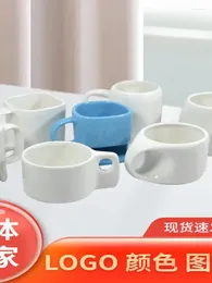 Кружки Современная минималистичная кружка Цзыбо Керамическая креативная чашка для воды Кофе Чай Бытовая однотонная подарочная реклама