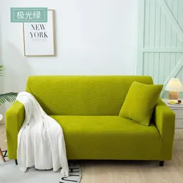 Чехлы на стулья, эластичный чехол для дивана, нескользящая полная спинка, современная универсальная подушка на 4 сезона, полностью закрытое полотенце на три сиденья