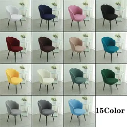 의자 덮개 Polar Fleece High Dresser Arm Cover Elastic Stretch Dining Chairs 사무실 학습 Slipcover House de Chaise