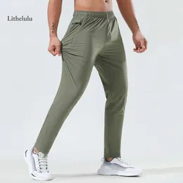 لو سراويل LU MEN MEN GAM PANTS سريعة الجافة الجافة السراويل اليوغا بنطلون الرياضة رياضة التدريب التدريب على تمرين مرنة الخصر بانتالون الليمون الرياضة 2024