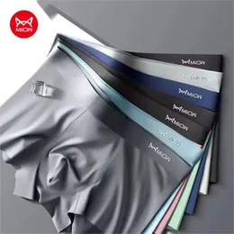 MIIOW 3Pcs Ice Silk Man Underwear Boxer Metal Fiber Antistatic Men Underpants Seamless Cut Hem Mens Panties Boxers Shorts Trunk 240328