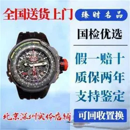 YS Top Clone Factory Richamill Tourbillon Men TPT Case RM39-01 Timing Mechanicalg2op