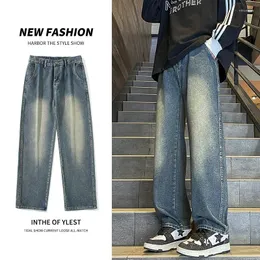 Men's Jeans 2024 Trend Street Hip Hop Straight Tube Loose Wide Leg Long Pants Vintage Harajuku Wash Versatile Daily