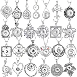 10pcslot Wholesale Snap Button Necklace Owl Flower Heart Round Pendant 18mm Buttons Jewelry Necklaces 240329