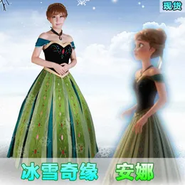 Halloween Cosplay Costume Snow and Ice Animation Princess Anna Aisha Cos Dress