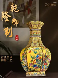 Vasos vaso de cerâmica sala de estar arranjo de flores decoração antiga imitação estilo chinês grande pastel tv gabinete estudo