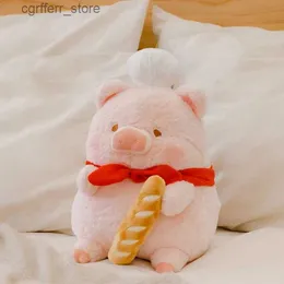 Plush Plush Animals Cown Pig Lulu Classic Series Peripheral Chef Plush Toys Cute and Exquiste Pillow Plush Doll240327