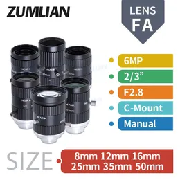 Zumlian 8mm 12mm 16mm 25mm 35mm 50mm目的23インチ6MP FAレンズF28マニュアル虹彩カメラマシンビジョンレンズ240327