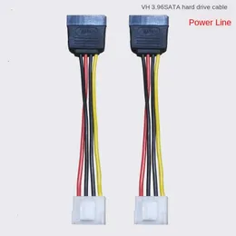 SATA Power Cord 4p VH3.96 Cable Cable Cable Cable Cable Cable Cable Cable Cable Cable Cable Cable Cable