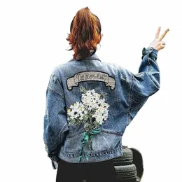 2021 primavera nova grânulo impressão casaco curto feminino bf solto denim jaqueta topos femme jeans jaqueta feminina blusas outwear outono l3ry #