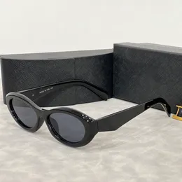 Olhe Luxury Designer Sunglasses de gato elipses mulheres pequenas tendências homens Presente sombreamento de praia Proteção UV copos polarizados com caixa