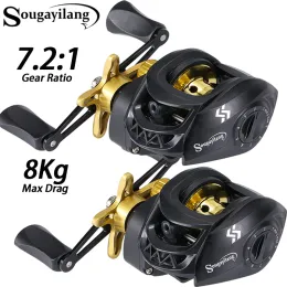 Reels Sougayilang Fishing Reel 7.2:1 High Speed Gear Ratio Max Drag 8Kg Baitcasting Reel for Carp Bass Fishing Baitcaster Pesca