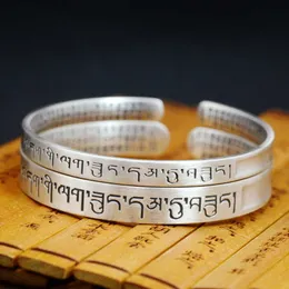 Zuyin 999 Matte Heart Sutra Bransoletka Women Pure Silver Sanskrit Sześć postaci Pokój Pokój Bransoletka Męska usta