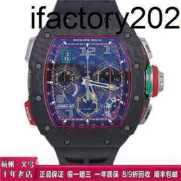 Mężczyźni Miersrichs Watch vs Factory Men TPT Case RM65-01 Światło świetlne 2023gatncarbon Fibre Case