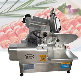 Electric Plicker Meat Cutter Home Commerc