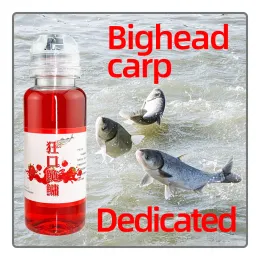 Finders 220ml/PC Silver Carp and Bighead Carp Special Fishing Bait Additive Food Artterant Freshwater Fish Altactant Fishing additives