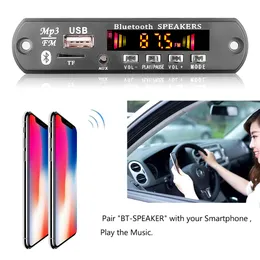 2*25W 50WアンプBluetooth MP3デコーダーオーディオボード5V 12V 18V USB電源TF FMラジオMP3プレーヤー用音楽スピーカー向け