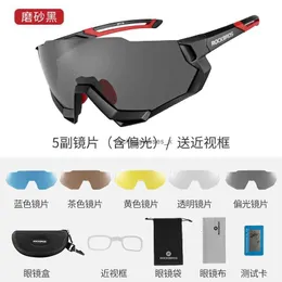 Rock Brothers Hot selling Bicycle Riding Glasses Polarized Color Changing Windproof Myopia Running Sports Sunglasses