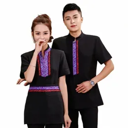 waiter Work Clothes Short-sleeved Hotel Chinese Teahouse Restaurant Catering Waiter Uniforms Fast-food Kitchen Tops Overalls 00vR#