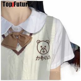 nuova uniforme giapponese JK maglia maglia maglione scuola uniforme cardigan JK UNIFORM maglione ricamo PANDA bianco 892k #