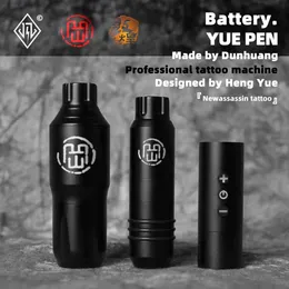 JZ Heng Yue Wireless Tattoo Pen Charging Electronic BatteryassassinTattoo Authority Unlimited Rotary Cartridge Machines 240322