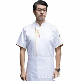 Nuovo Hotel Chef Uniforme Manica corta Traspirante Ristorante occidentale Hotel Estate Chef Abbigliamento da lavoro Negozio di cottura Cucina Lavoro d6n1 #