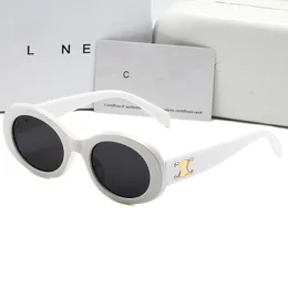 メンズデザイナーCEサングラスライン女性用オプションブラック偏光UV400保護レンズボックスサングラス付きのアイウェアガファスパラエルソルデマイジャー2024