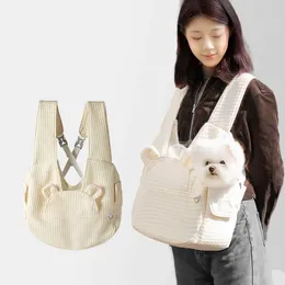 Сумка для прогулок с домашними животными, рюкзак для кошек с собакой, портативный рюкзак, регулируемый большой сундук 240315, небольшая вместимость, простой крест Woxvk