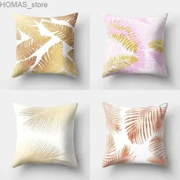 Pillow Golden Tropical Leaf Plant Throw Cover Living Room Sofa Office Seat Car Lumbar Cushion Home Decoration Y240401