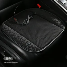 2024 Car Ventilation Cushion Single Piece Summer Usb Cooling Air Ventilation Heat Dissipation Truck Cushion Office Seat