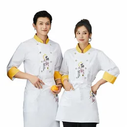 Uniforme chinês Lg manga outono e inverno restaurante roupas cozinha chef macacão hotel atacado 66XA #