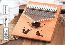 17 nycklar Kalimba Thumb Piano Highquality Wood Mahogny Body Musical Instrument med Learning Book Tune Hammer Sanza Mdira 4773344