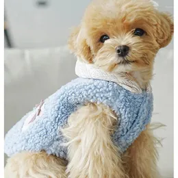 Vestuário de cachorro roupas de inverno com capuz colete casaco jaqueta pomeranian maltese poodle bichon frise schnauzer pug roupas pet traje outfit