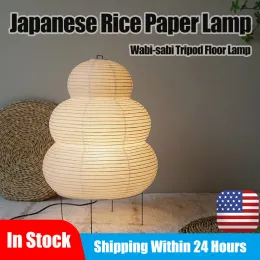 Japansk wabi-sabi stativ golvlampa ris papperslampa 3 färg dimning stående lampa hotell homestay konst kreativ dekor lampa