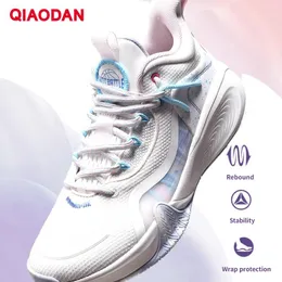 أحذية كرة السلة Qiaodan for Women 2024 anti-slippery professional professional sneakers sheeakers xm16232002