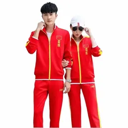 Uniforme de escola primária média China Natial Sports Team Event Appearance Clothing Ad Recebendo roupas de grupo de atletas 59H5 #