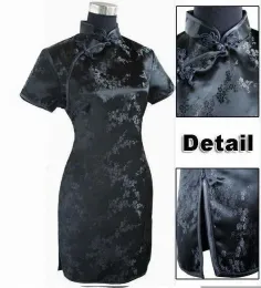 الفساتين غير الرسمية الأساسية دفن الفستان الصيني التقليدي Mujer Vestido Womens Satin Mini Cheongsam Qipao S M L XL XXL XXXL 4XL 5XL 6XL J403 DHCMN