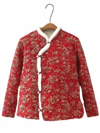 Ostateczne kurtki dla kobiet w dużych rozmiarach ciepła kurtka z chińskim stylem FRS zagęszczony płaszcz z katatą i pluszową w środku x3xt#