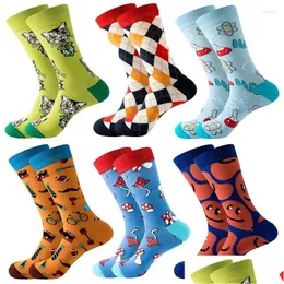 Mens Socks 판매 행복한 참신 봄 가을 권투 달러 맥주 체스 귀여운 재미있는 트렌드 동물 마우스하라 주쿠 드롭 배달 의류 unde dhkgs