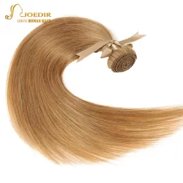 Joedir оптовая медовая блондинка 27 цветные пакеты человеческие волосы бразильские натуральные Remy прямые волосы могут сделать для парика Remy Extension